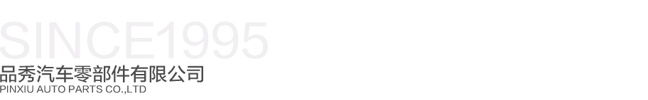 征途国际官网-不凡成绩非凡,相信品牌的实力