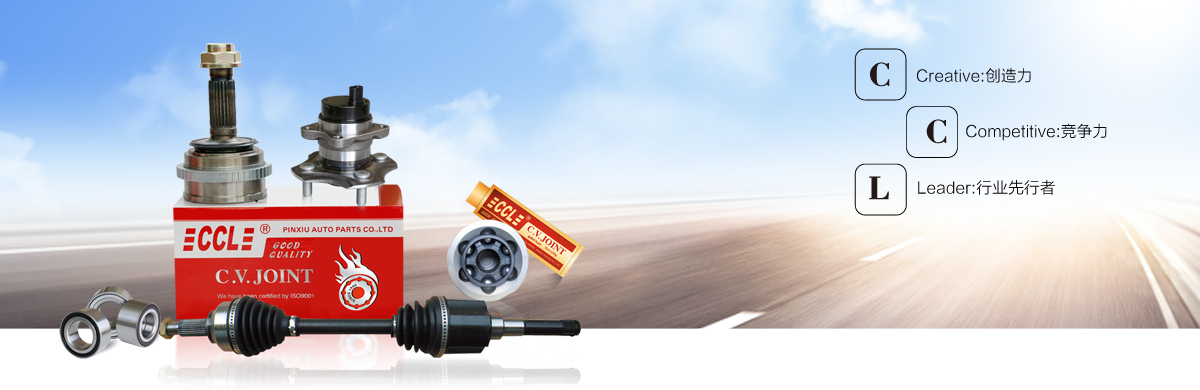 征途国际官网-不凡成绩非凡,相信品牌的实力