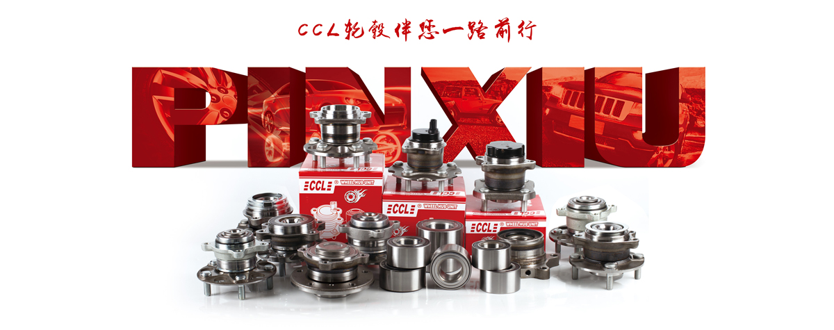 征途国际官网-不凡成绩非凡,相信品牌的实力