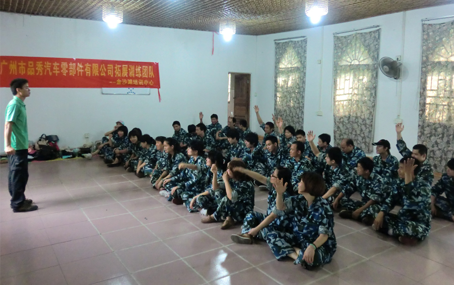 征途国际官网-不凡成绩非凡,相信品牌的实力