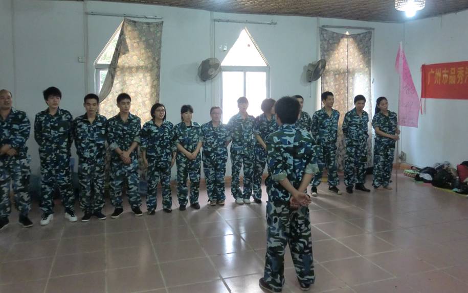 征途国际官网-不凡成绩非凡,相信品牌的实力