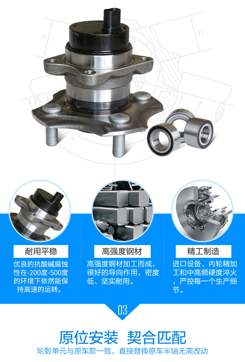 征途国际官网-不凡成绩非凡,相信品牌的实力