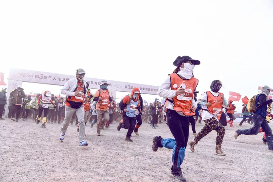 征途国际官网-不凡成绩非凡,相信品牌的实力