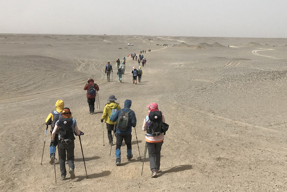 征途国际官网-不凡成绩非凡,相信品牌的实力