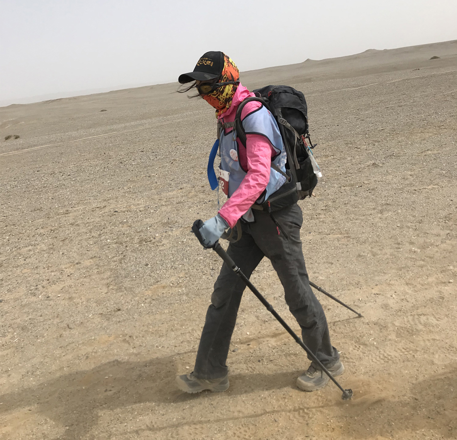 征途国际官网-不凡成绩非凡,相信品牌的实力