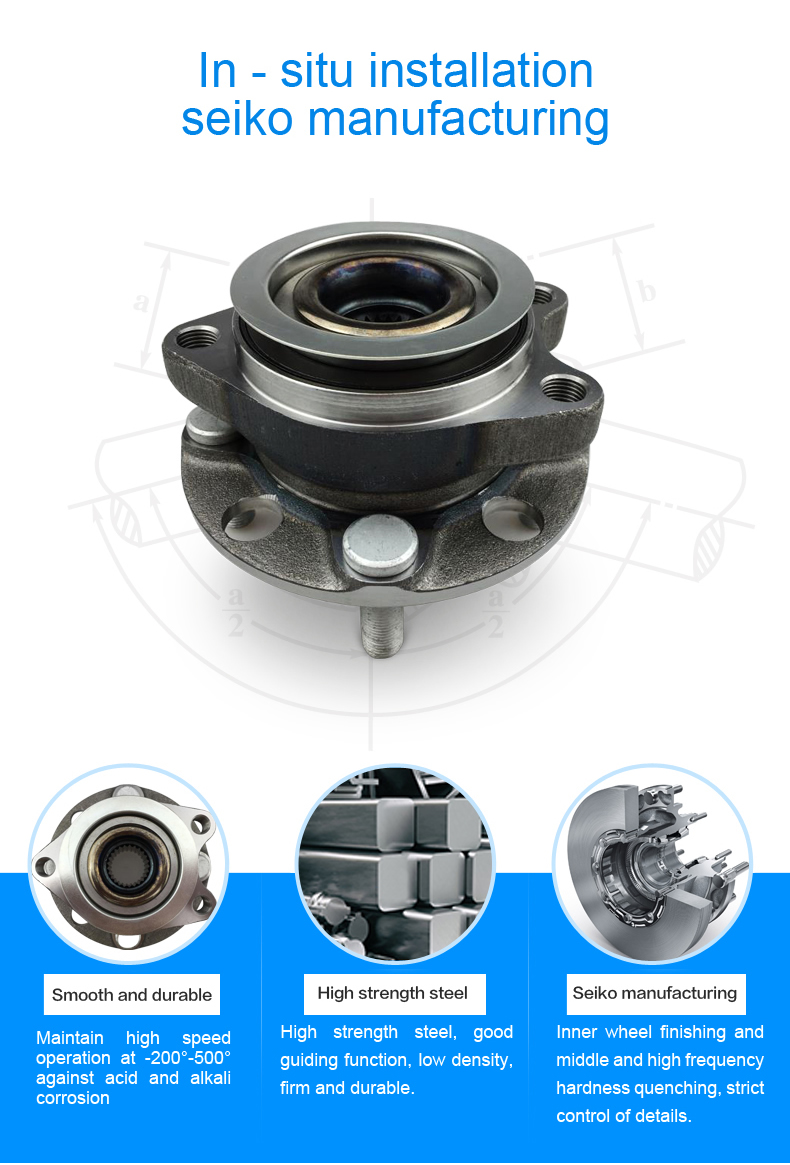 征途国际官网-不凡成绩非凡,相信品牌的实力