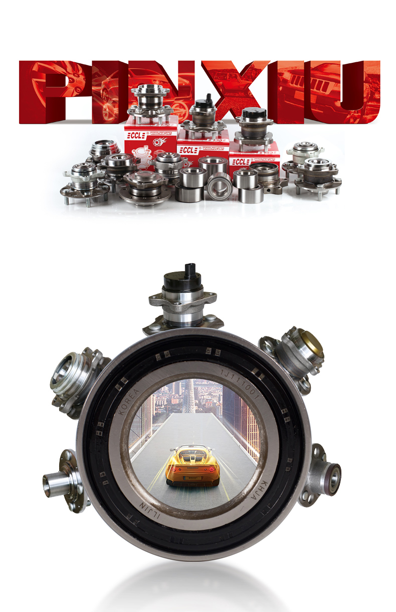 征途国际官网-不凡成绩非凡,相信品牌的实力