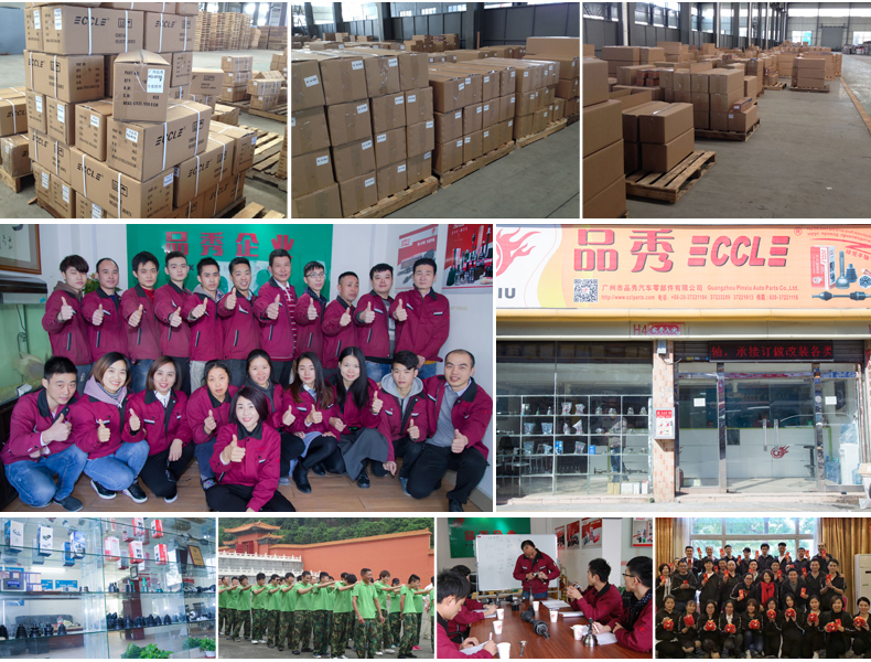 征途国际官网-不凡成绩非凡,相信品牌的实力