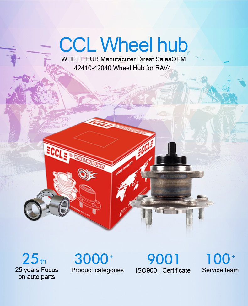 征途国际官网-不凡成绩非凡,相信品牌的实力