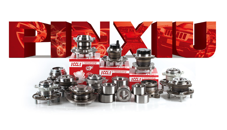 征途国际官网-不凡成绩非凡,相信品牌的实力