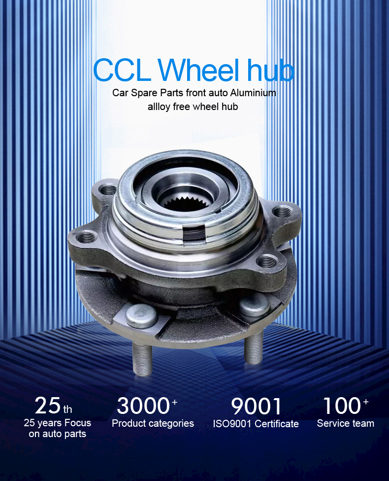 征途国际官网-不凡成绩非凡,相信品牌的实力