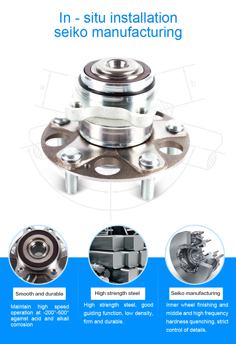 征途国际官网-不凡成绩非凡,相信品牌的实力