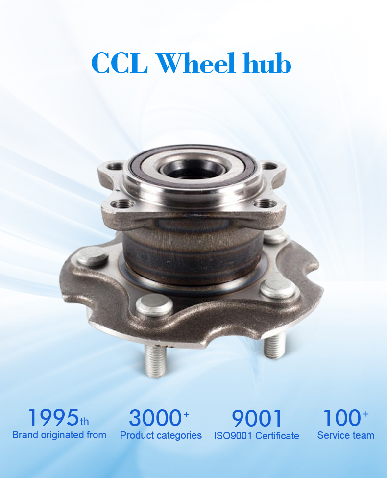 征途国际官网-不凡成绩非凡,相信品牌的实力