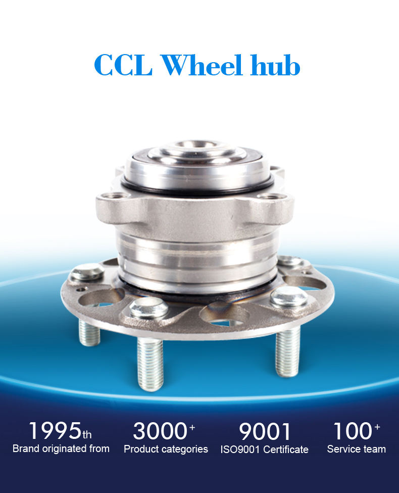 征途国际官网-不凡成绩非凡,相信品牌的实力