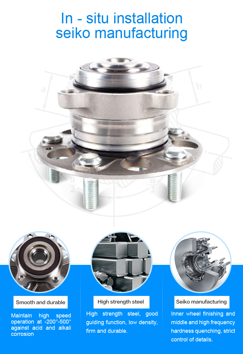 征途国际官网-不凡成绩非凡,相信品牌的实力