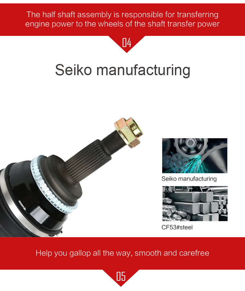 征途国际官网-不凡成绩非凡,相信品牌的实力