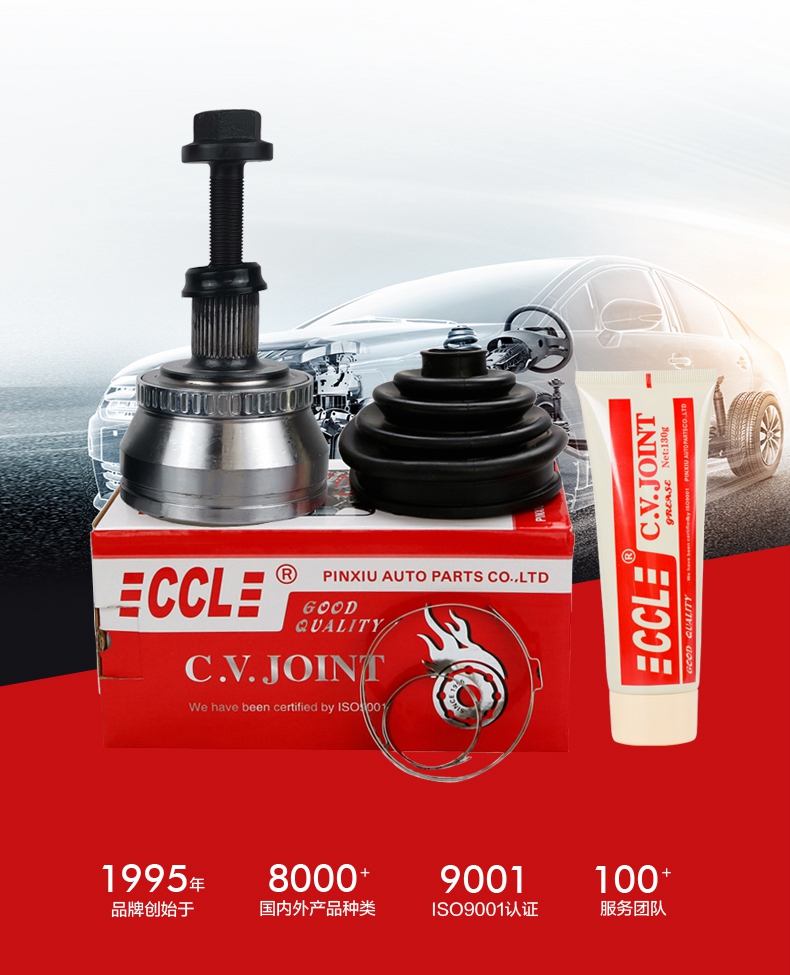 征途国际官网-不凡成绩非凡,相信品牌的实力