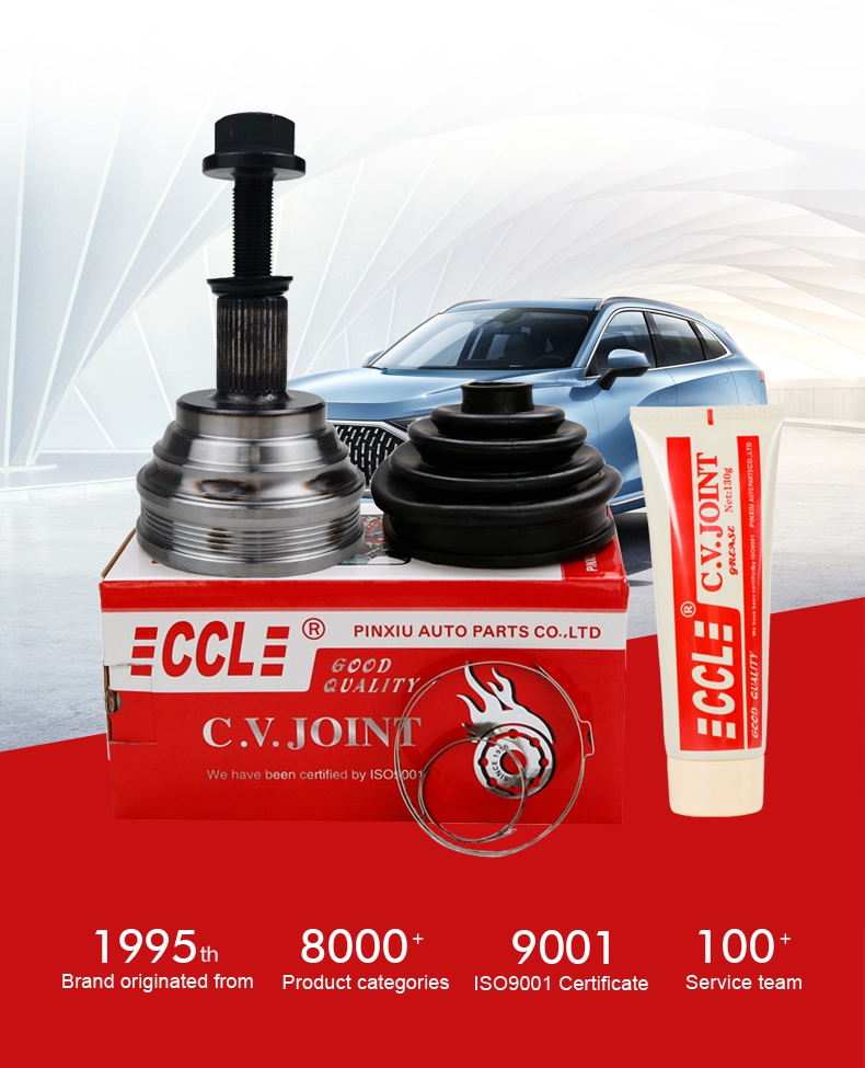 征途国际官网-不凡成绩非凡,相信品牌的实力