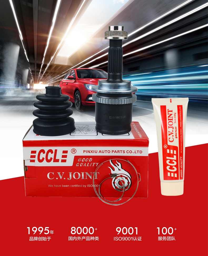 征途国际官网-不凡成绩非凡,相信品牌的实力