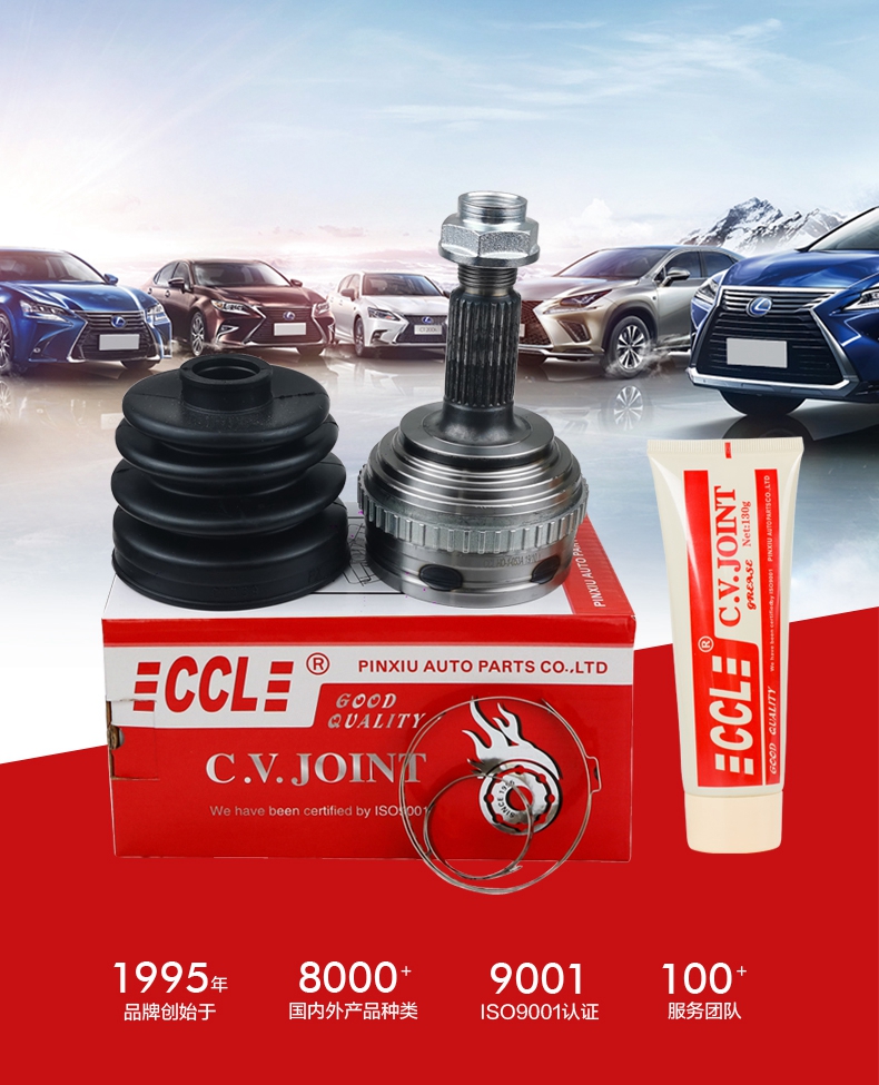 征途国际官网-不凡成绩非凡,相信品牌的实力