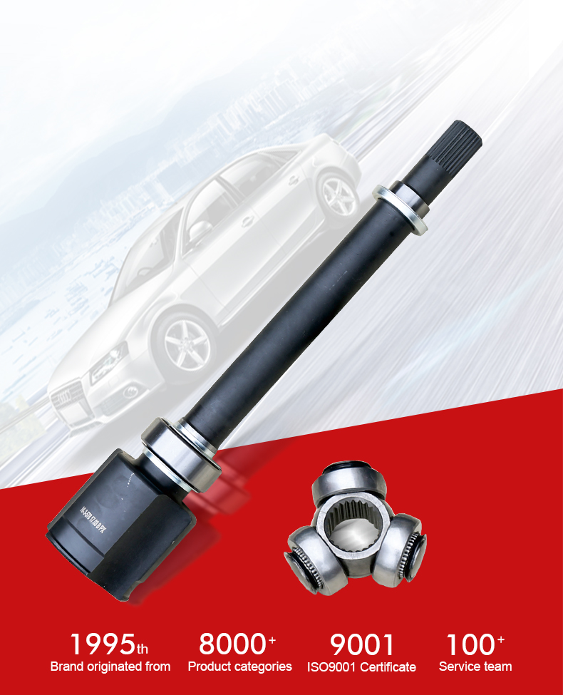 征途国际官网-不凡成绩非凡,相信品牌的实力