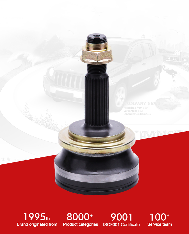 征途国际官网-不凡成绩非凡,相信品牌的实力