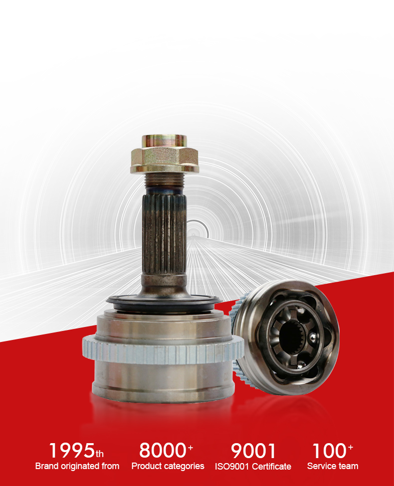 征途国际官网-不凡成绩非凡,相信品牌的实力