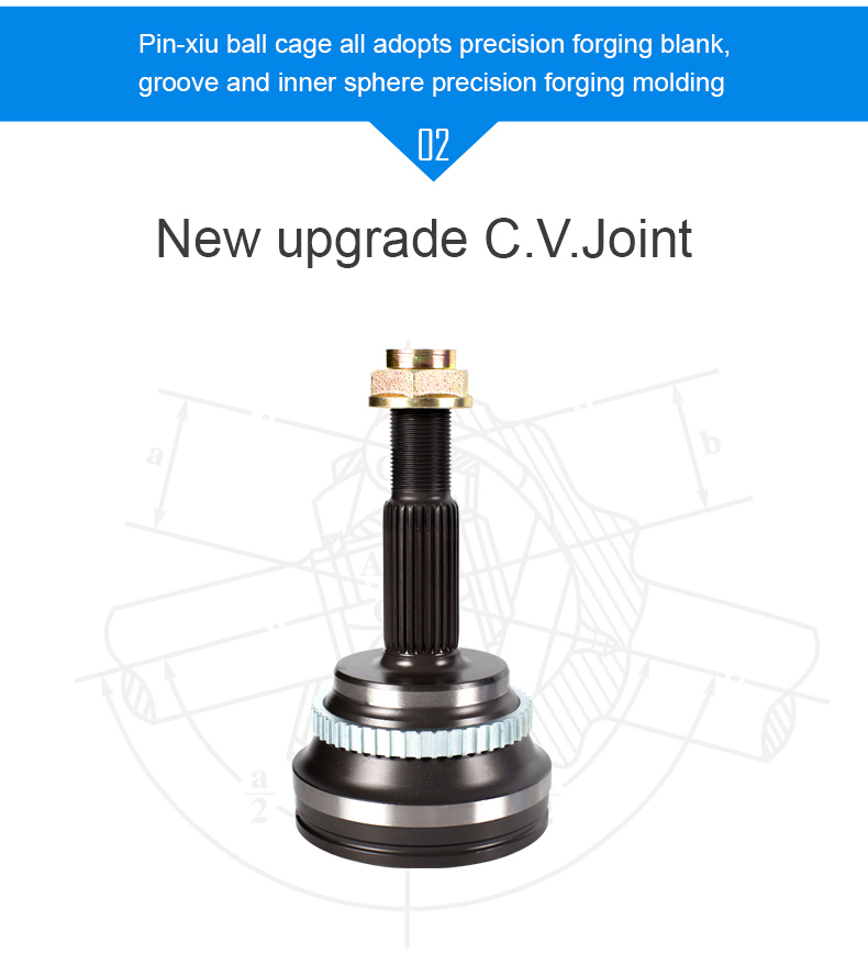 征途国际官网-不凡成绩非凡,相信品牌的实力