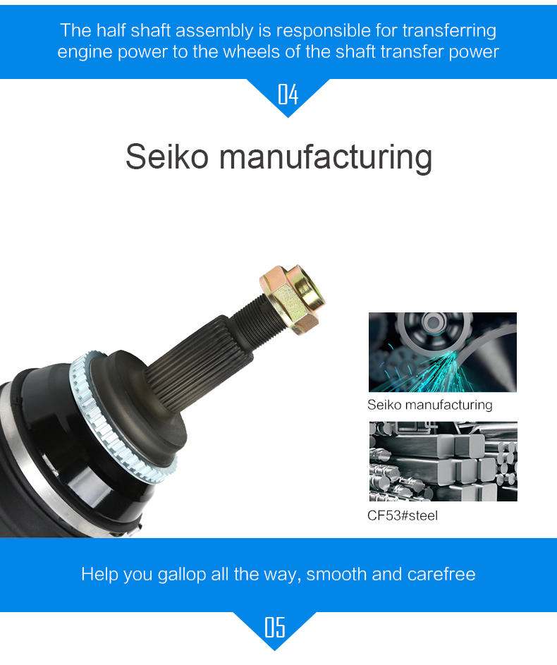 征途国际官网-不凡成绩非凡,相信品牌的实力