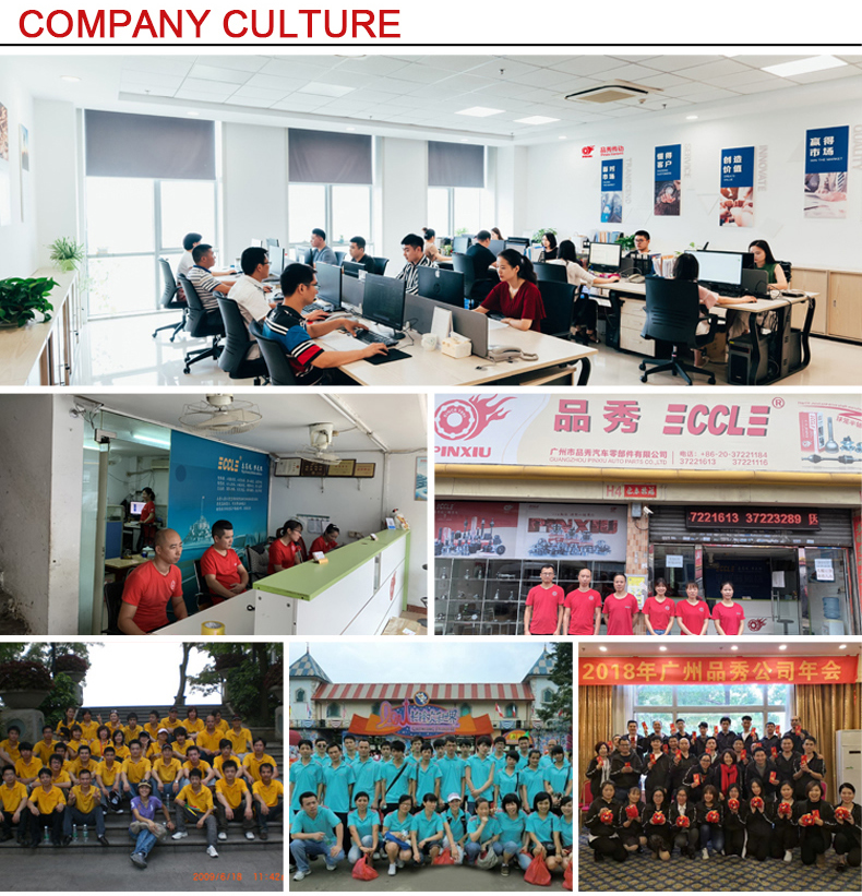 征途国际官网-不凡成绩非凡,相信品牌的实力