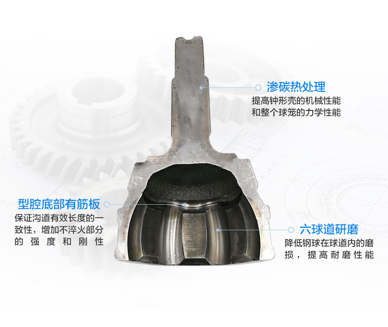 征途国际官网-不凡成绩非凡,相信品牌的实力