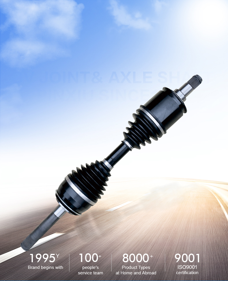 征途国际官网-不凡成绩非凡,相信品牌的实力