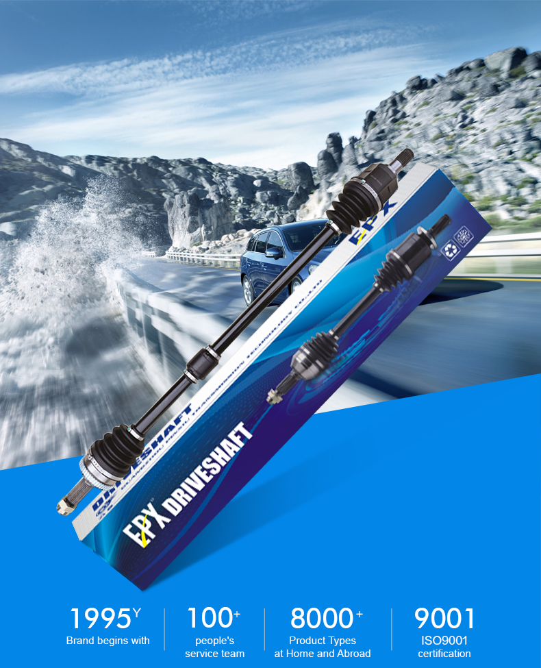 征途国际官网-不凡成绩非凡,相信品牌的实力