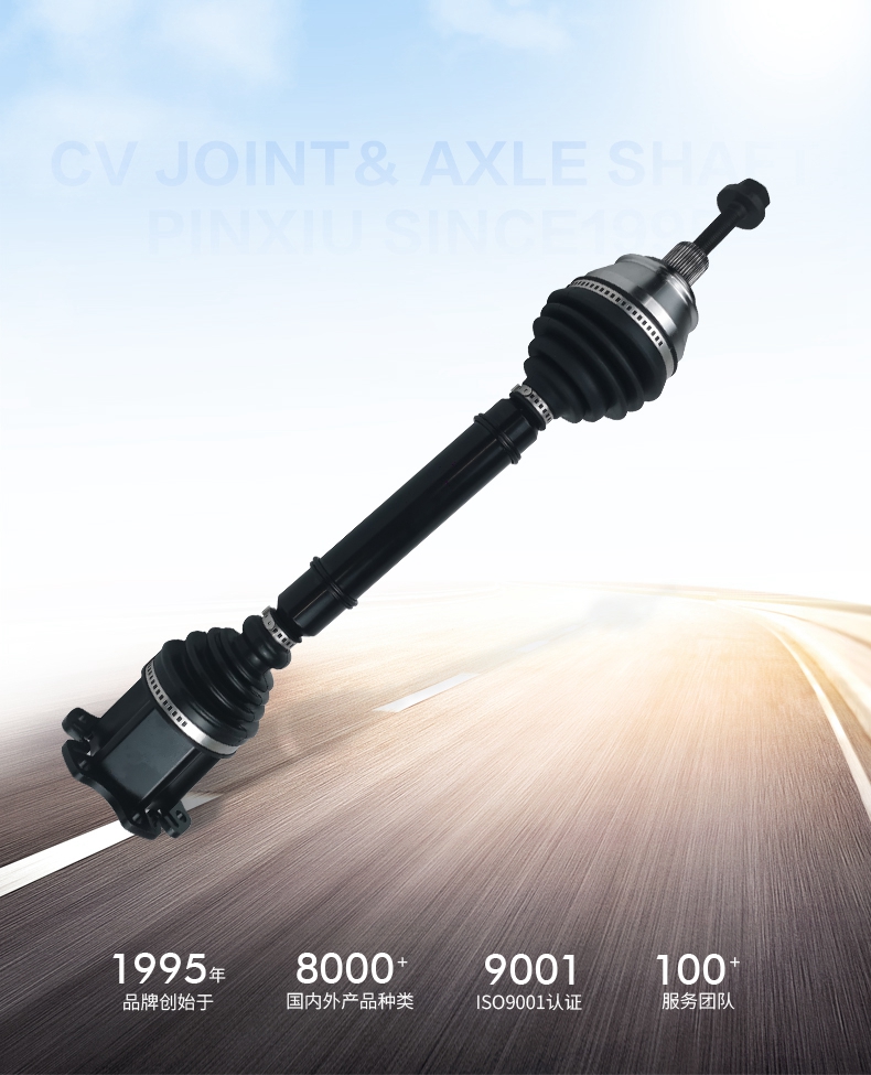 征途国际官网-不凡成绩非凡,相信品牌的实力