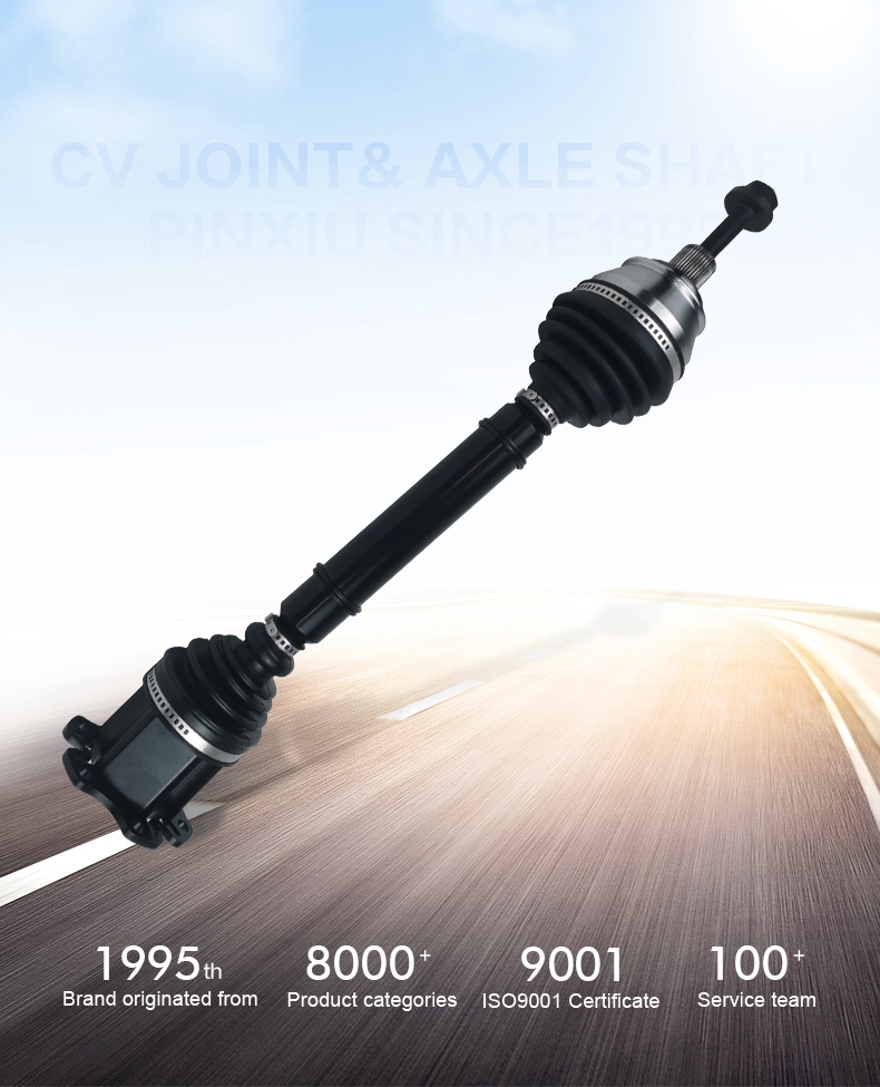 征途国际官网-不凡成绩非凡,相信品牌的实力