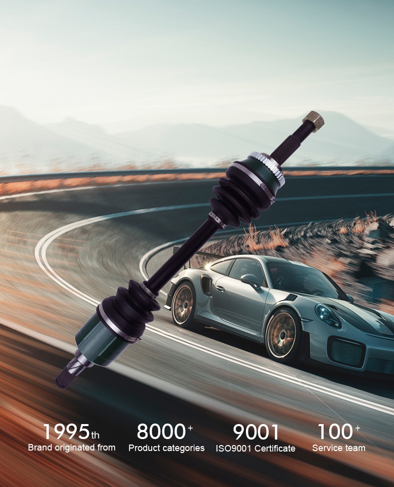 征途国际官网-不凡成绩非凡,相信品牌的实力