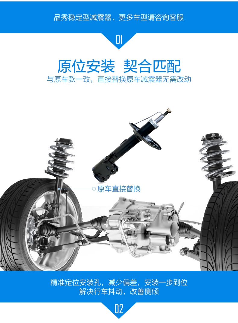 征途国际官网-不凡成绩非凡,相信品牌的实力