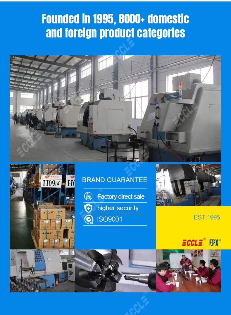 征途国际官网-不凡成绩非凡,相信品牌的实力