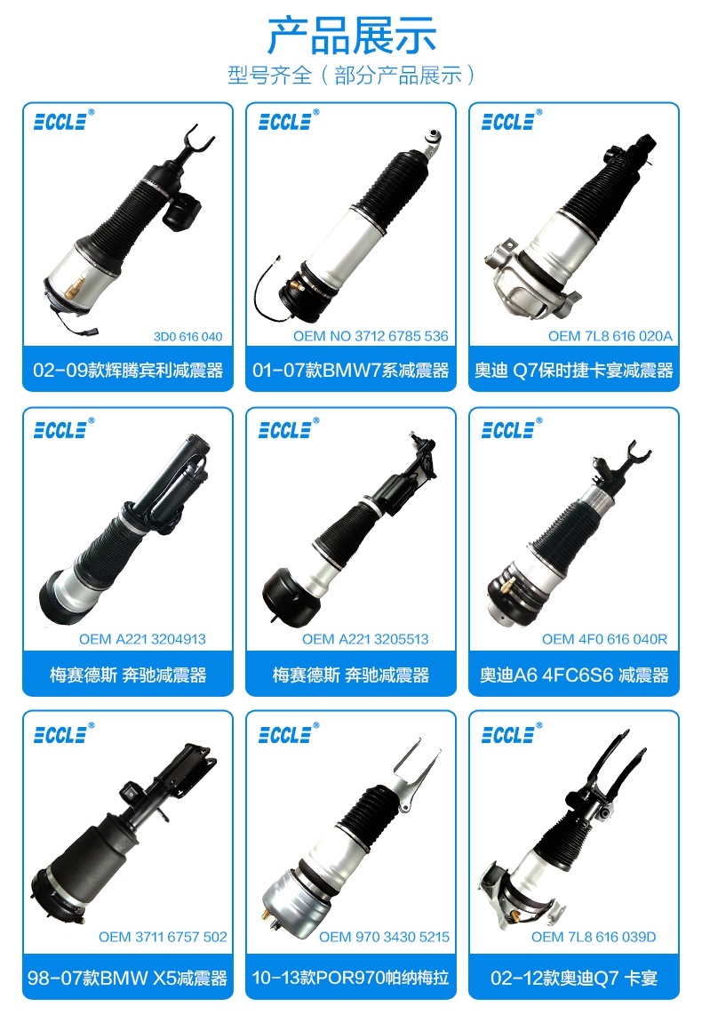 征途国际官网-不凡成绩非凡,相信品牌的实力