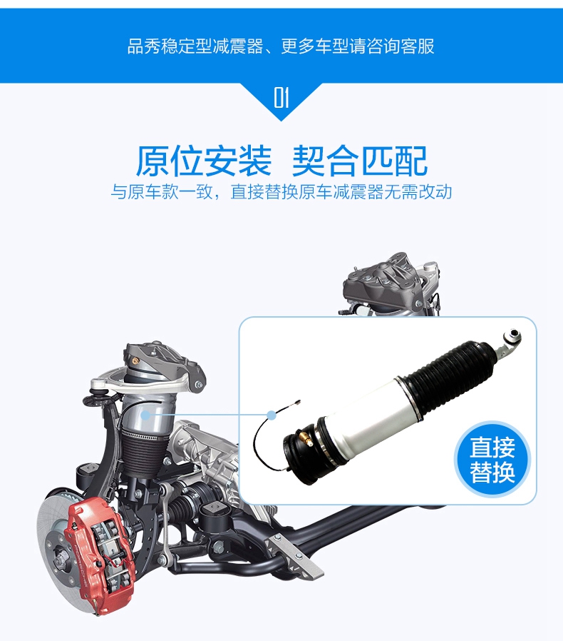 征途国际官网-不凡成绩非凡,相信品牌的实力