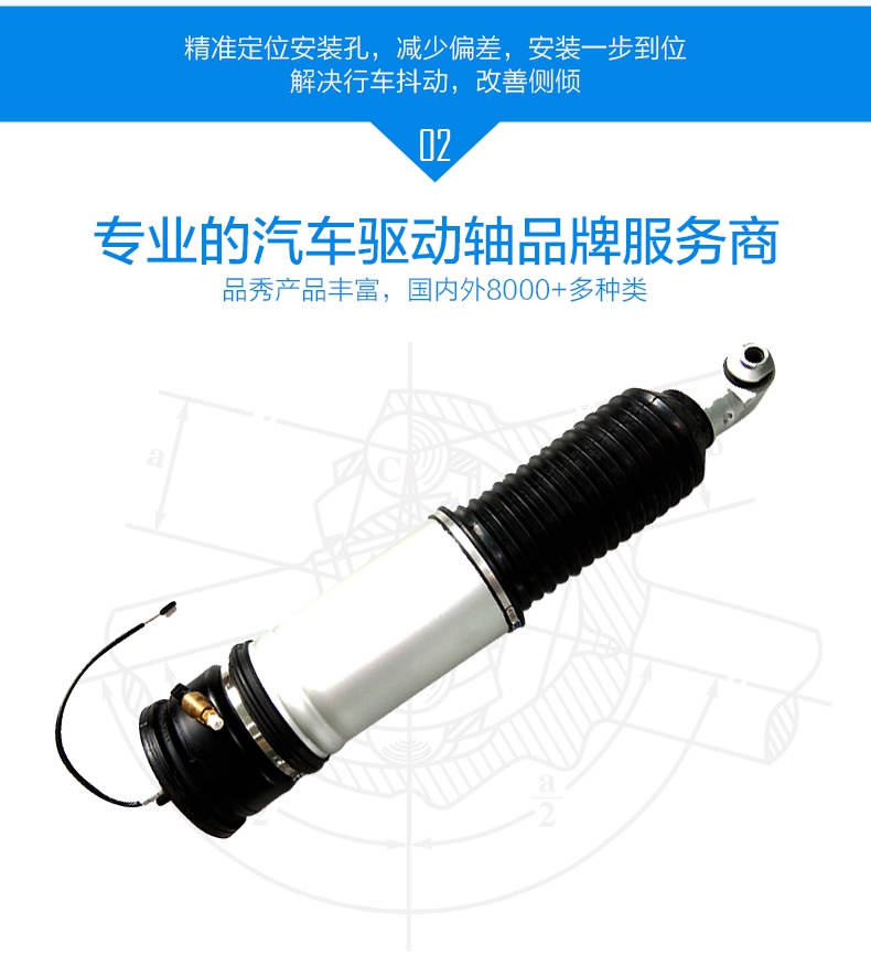 征途国际官网-不凡成绩非凡,相信品牌的实力