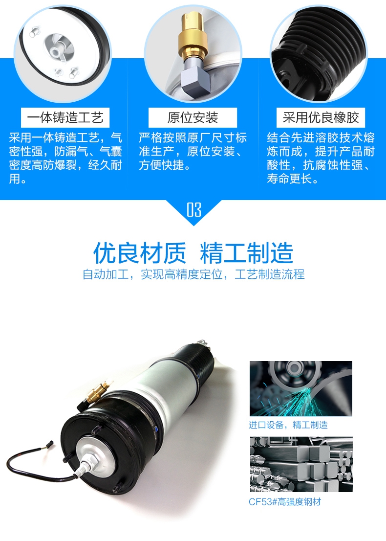 征途国际官网-不凡成绩非凡,相信品牌的实力