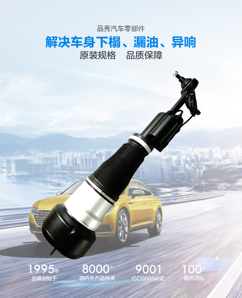 征途国际官网-不凡成绩非凡,相信品牌的实力