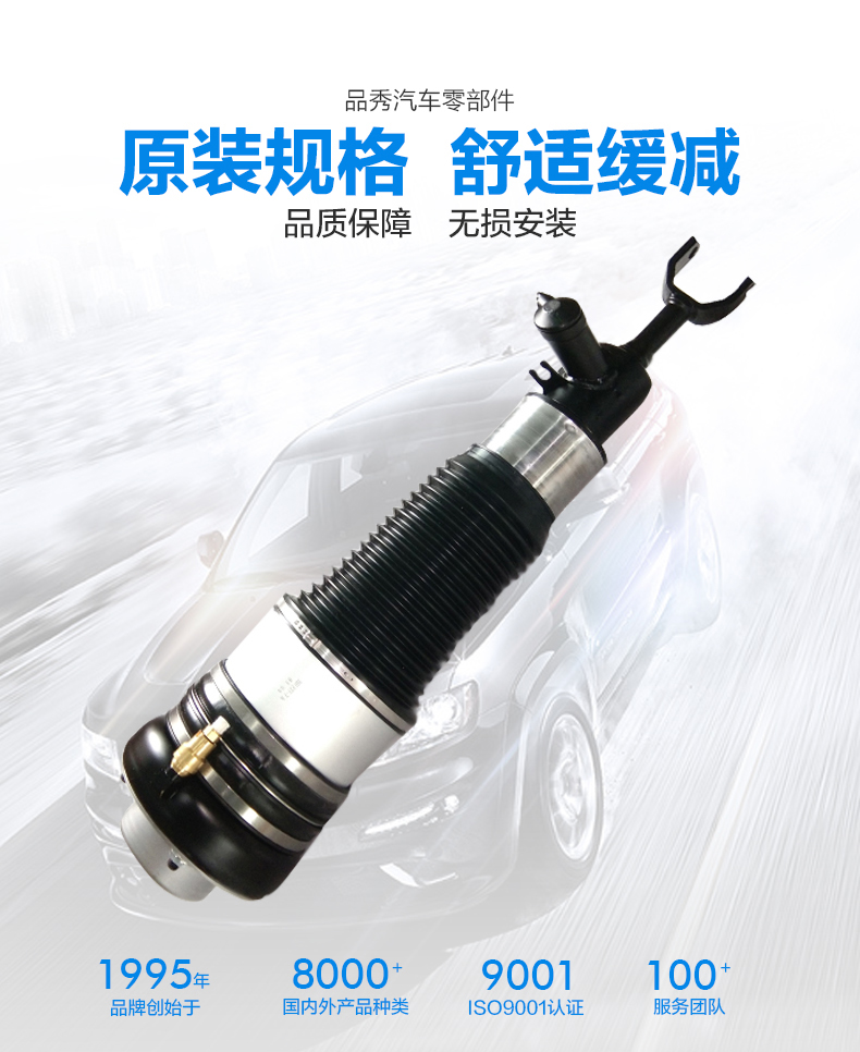 征途国际官网-不凡成绩非凡,相信品牌的实力