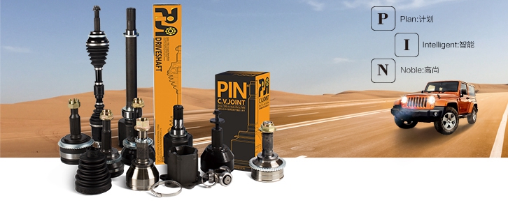 征途国际官网-不凡成绩非凡,相信品牌的实力