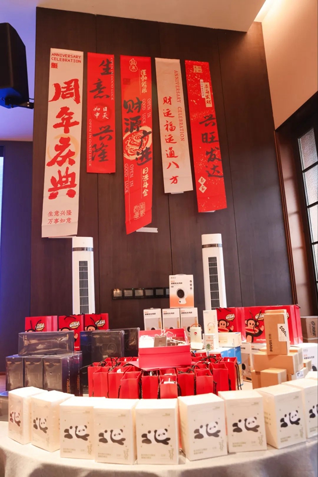 征途国际官网-不凡成绩非凡,相信品牌的实力