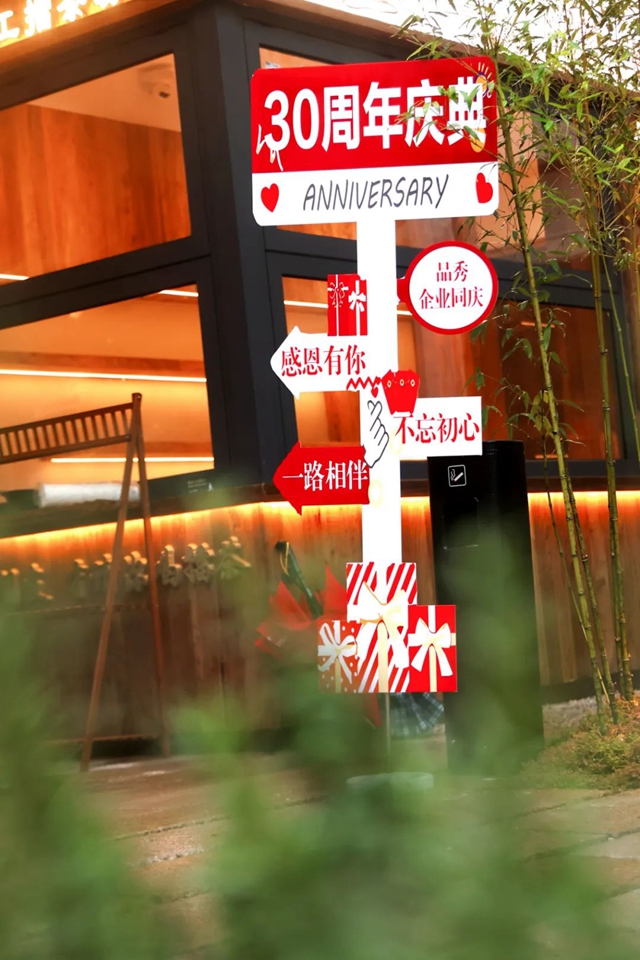 征途国际官网-不凡成绩非凡,相信品牌的实力