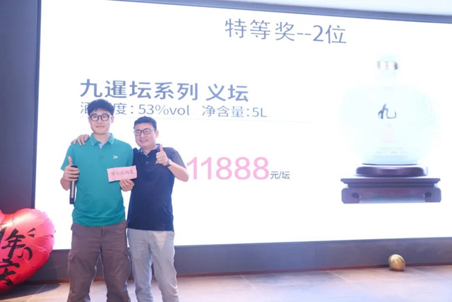 征途国际官网-不凡成绩非凡,相信品牌的实力