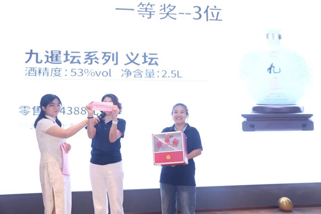 征途国际官网-不凡成绩非凡,相信品牌的实力