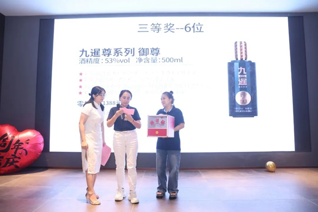 征途国际官网-不凡成绩非凡,相信品牌的实力